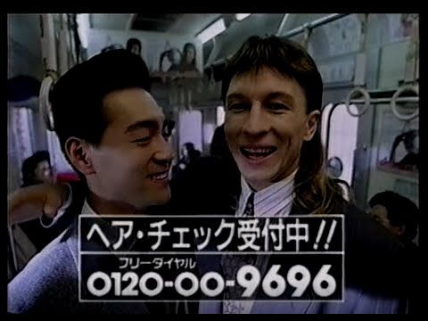 CM　友達なら当たり前～。アルシンド