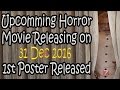 मोदी जी का आने वाला Happy New Year 2017 धमाका | Upcoming Horror Film Releasing On 31st Dec 7:30pm Download Mp4