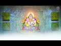 Lakshmi Kuber Mantra 108 Times | Kuber Gayatri Mantra | Mantra For Money | लक्ष्मी कुबेर मंत्रा Mp3 Song