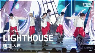 [안방1열 풀캠4K] 템페스트 'LIGHTHOUSE' (TEMPEST FullCam)│@SBS Inkigayo 240317