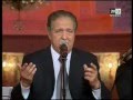 Imad Nay Jamil Awsaf Mahmod Idrissi Chada Alhan 2011 Mp4 Imad Nay Jamil Awsaf Mahmod Idrissi Chada Alhan 2011 Mp4