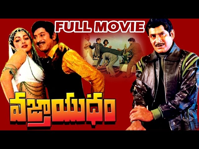 Vajrayudham Telugu Full Movie | Krishna, Sridevi | V9videos class=