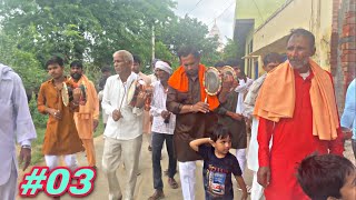 Gogamedi Yatra 2022 Nikashi Hote Hue Bishan Ka Dara [part-3] #bohatmusic #deru #gogamedi #03