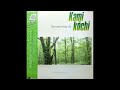 Summertime In Kamikōchi - Japanese Environmental Music & Field Recordings (1980–1996)