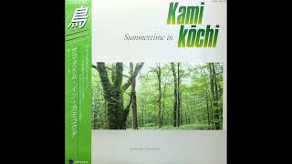 summertime in kamikōchi - japanese environmental music & field recordings (1980–1996)