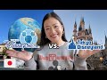 🇯🇵 Tokyo DisneySea vs. Tokyo Disneyland 2024 | Which one should you go to?