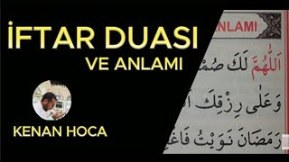 İftar Duası