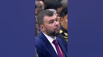 Пушилину СКУЧНО слушать Шойгу