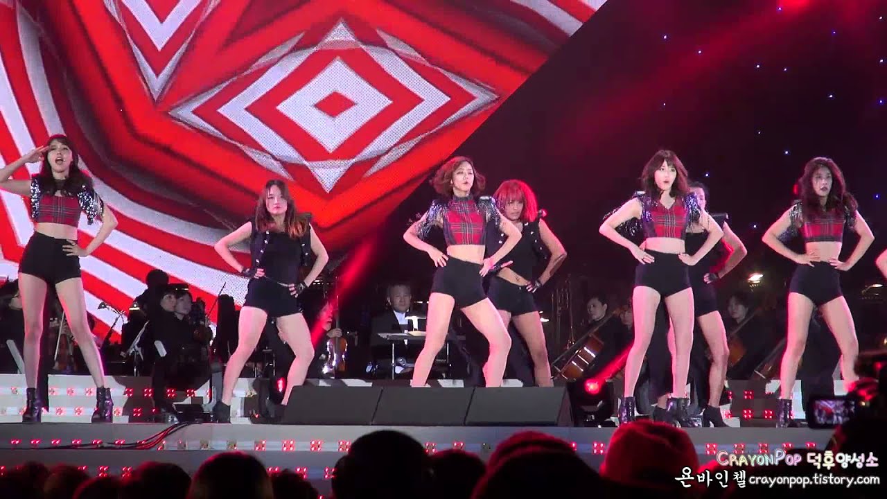 131012 걸스데이(Girl's Day) 세종시 열린음악회 직캠 by 욘바인첼