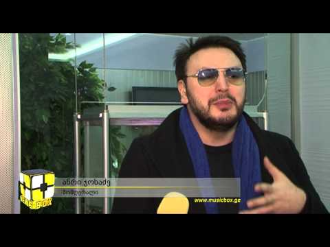 X Factor-ის ჟიურის სკანდალები