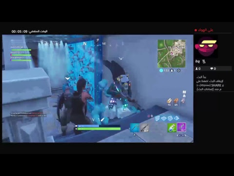 fortnite سيزن ٦ - YouTube