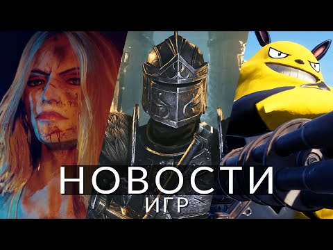Новости игр! The Elder Scrolls 6, Judas, Palworld, Xbox, Banishers: Ghosts of New Eden, It Takes Two