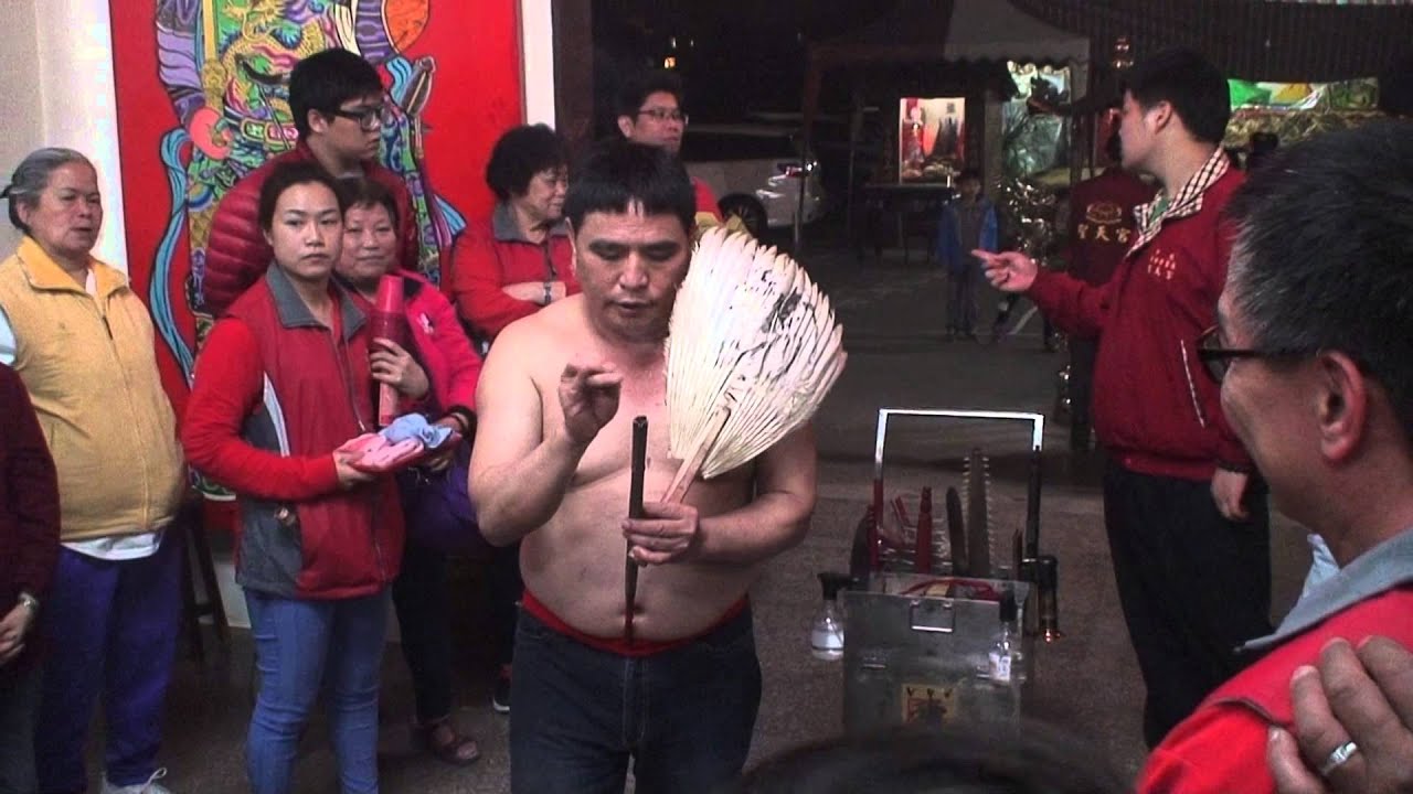 農曆乙未年二月初二日中壢聖天宮濟公禪師之另類加持 Youtube