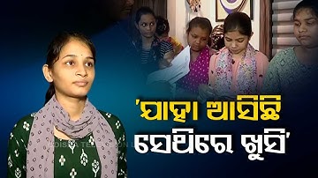 Odisha +2 Arts Result | Overall pass percentage for Arts stream stood at 78.88%