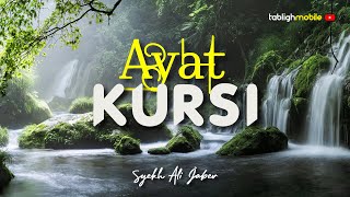 Murrotal AYAT KURSI - Syekh Ali Jaber