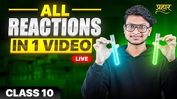 All chemistry reactions in 1 video🔥 Science class 10🔥