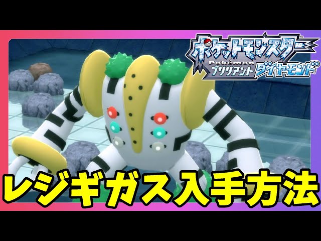 ポケモン - ポケモンカード　キッサキシティのアザラシ タマザラシ 027/106 C｜ポケカシングルカード通販｜Cloveストア