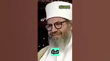 الدكتورة نوال السعداوي الثدي لم يمنع المرأة من أن تركب طائرات وتهزم أمم أخرى الصالون الثقافي في لي 