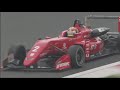 2019 FORMULA3 ChampionShip Rd.11 Final