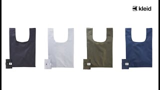 【男性におすすめ！シンプルデザインのエコバッグ】kleid『Eco Bag series』