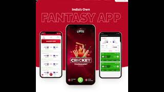 Top 5 Best FANTASY App without any TDS and GST #dream11 #ipl2024 #cricket screenshot 3