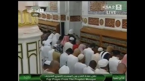 فجر السبت 14 ذو الحجة 1434هـ للشيخ أحمد بن طالب | سورة القلم كاملة