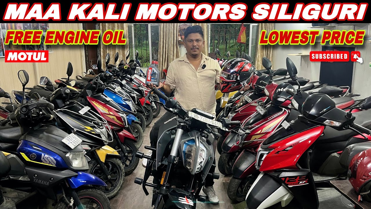 ₹70,000 Me KTM DUKE 390 😱🔥 | Second Hand Bikes In Siliguri - Lowest Price & Offers | Maa Kali Motors