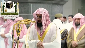 ابداع فاق الوصف للشيخ سعود الشريم_ تلاوة رائعة لقص(1080P_HD)