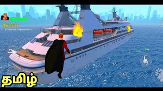 FIRST FIGHT THEN RESCUE | NEW SUPER HERO GAME IN MOBILE | FLYING FUSER ROPE FIGHTER HERO | TAMIL |  screenshot 5