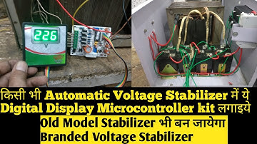 Digital display microcontroller kit for automatic voltage stabilizer|Full Practical |Skill World