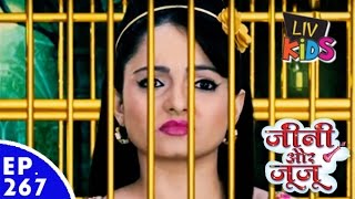 Jeannie aur Juju - जीनी और जूजू - Episode 267 - Jeannie Is In Trouble screenshot 2