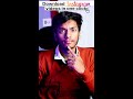 Now Download Any Instagram Reels In One Click Shorts Reels Tech Now Download Any Instagram Reels In One Click Shorts Reels Tech