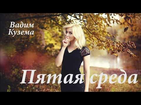 назеиновоздушная среда. организменная среда оьитани. среды жизни. организмы организменной среды обитания. среды обитания живых организмов.