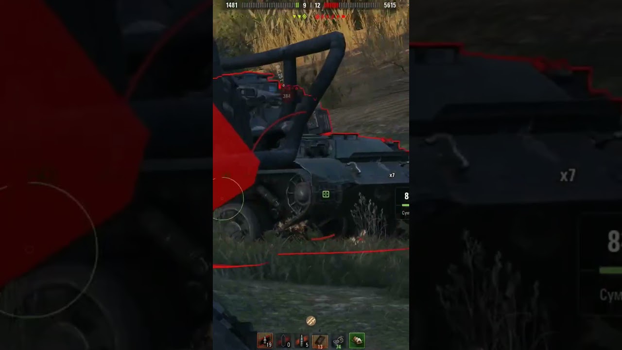 Type 71 рельефный самурай 