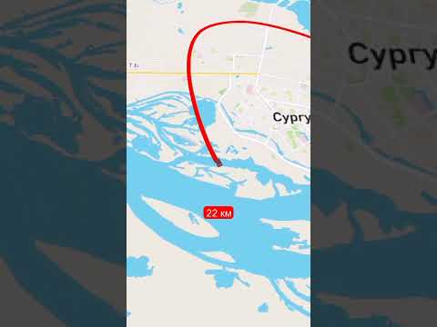 Сургут #zhenyaглушкó #shorts_video