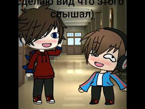 Компот и Фиксай любовь навсегда ️ ️ - YouTube