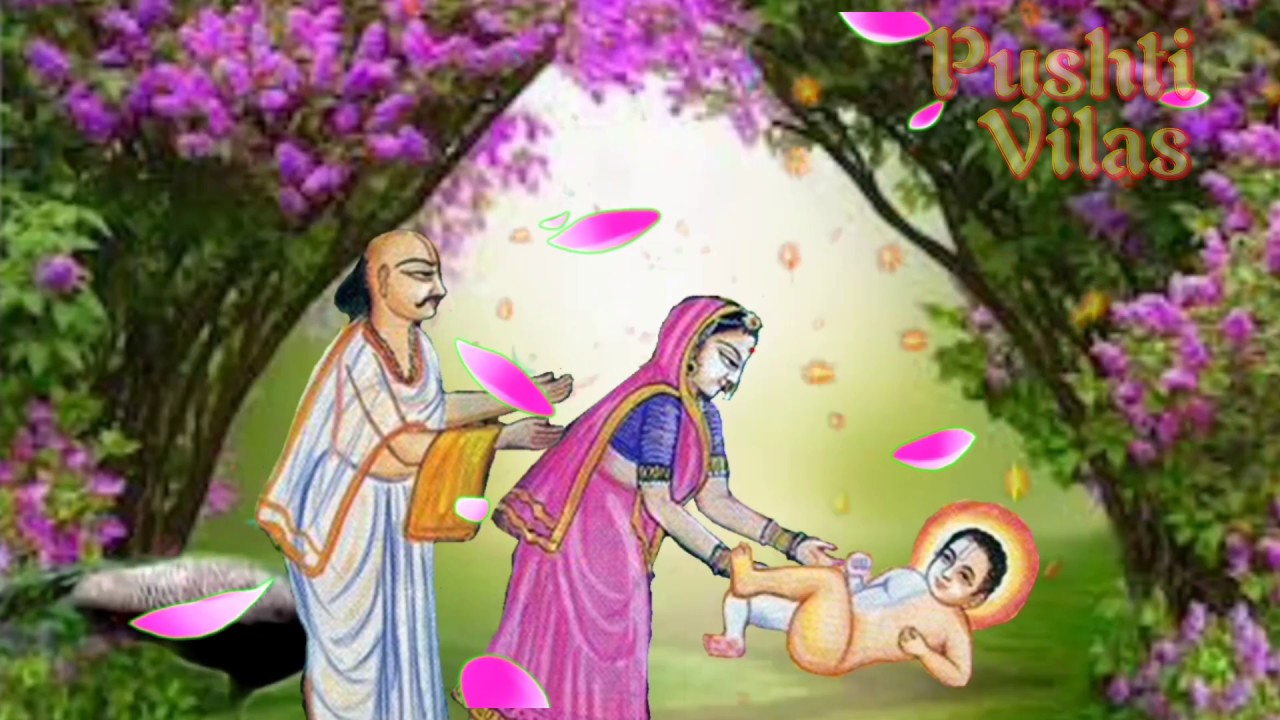 Esi bansi baji ban ghan main | ऐसी बंसी बाजी बन घन में | श्रीमहाप्रभुजी की बधाई