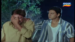 Eithi Swarga Eithi Narka | Odia Full Movie | Siddhant Mohapatra Odia Film