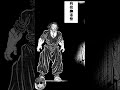 ¿KAORU HANAYAMA UTILIZANDO PROTECCION EN EL CUERPO PUDO HABERLE GANADO A MIYAMOTO MUSASHI?