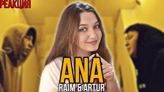 :  : RaiM & Artur - Ana [Official video]