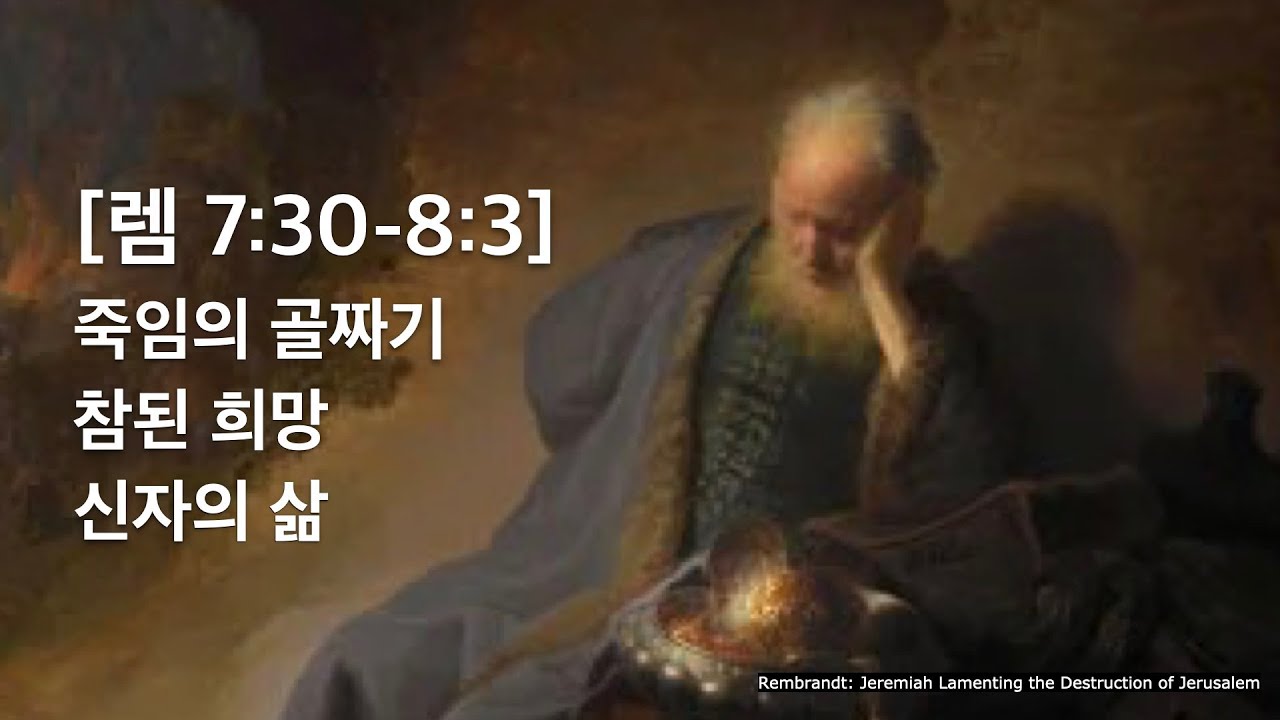 23 203 7 30 8 3 YouTube 23-203-7-30-8-3-youtube
