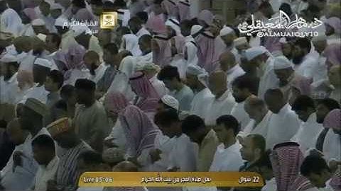 سورة الإنسان كاملة || بترتيل مبارك من الشيخ د. ماهر المعيقلي | لعام ١٤٣٦هـ
