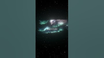 سورة المسد|1-5|القارئ:#محمد_اللحيدان #قران #quran #راحة_نفسية #قران_كريم  #تلاوة_هادئة  #تلاوة_خاشعة
