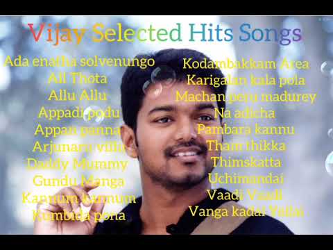 Non Stop Kalakal Vijay hits Songs | Tamil Favourite Music