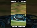 BUGATTI Chiron 0-400-0 km / h in 42 seconds.#shorts