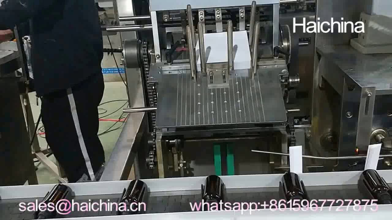 DZH 120 E-liquid bottle cartoning machine glass and plastic bottle ...