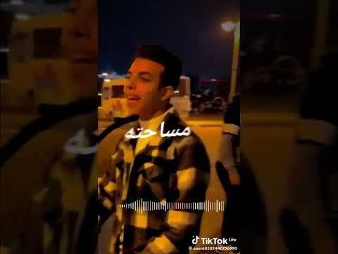 البواب طرف الجلبيه بقو