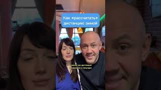 Вы знали как рассчитывать? Более подробно можно узнать на мастер классе в субботу. Ссылка в профиле