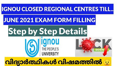 IGNOU പുതിയ Circular | June 2021 Exam Form | Step by Step