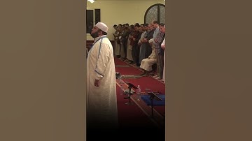 صلاة التراويح من سكرة بتونس (مقطع 150) - القارئ بلال بن محمود